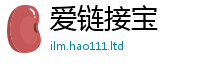 管家婆中特王中王与2025年正版资料免费最新版本大全